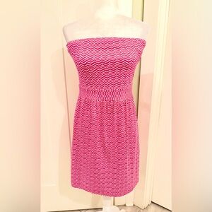 Vineyard Vines Strapless Dress/Cover Up, NWOT